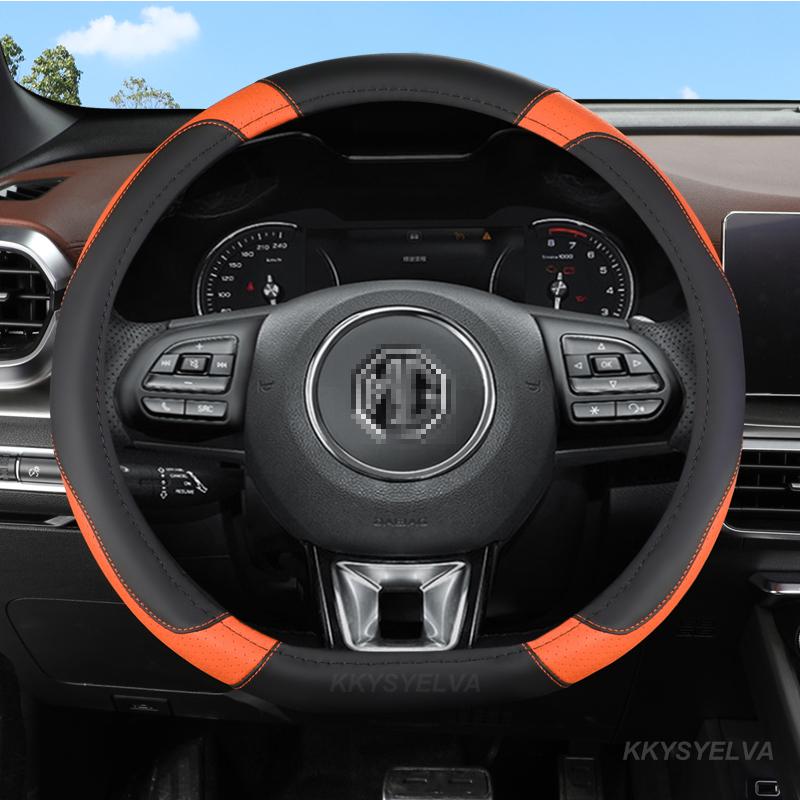 

Steering Wheel Covers PU Leather Car Cover 15 Inch/38cm For MG 3 5 6 7 ZS HS GS EHS EZS GT EV RX Currency Accessories