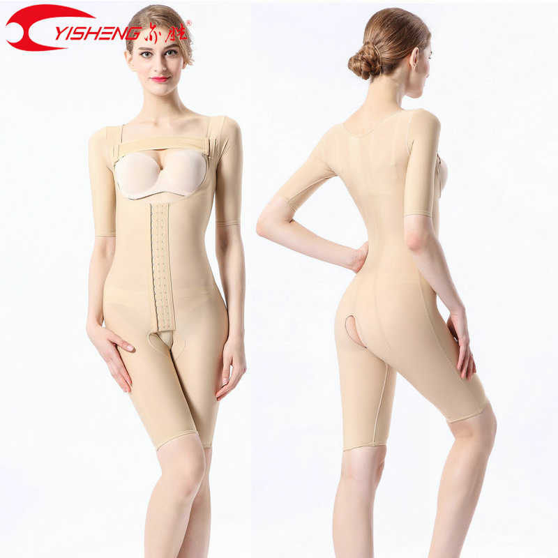 

YISHENG Women Bodysuit Shaper Medical Compression Shapewear Liposuction Post Surgery Lose Weight Spahers, Beige