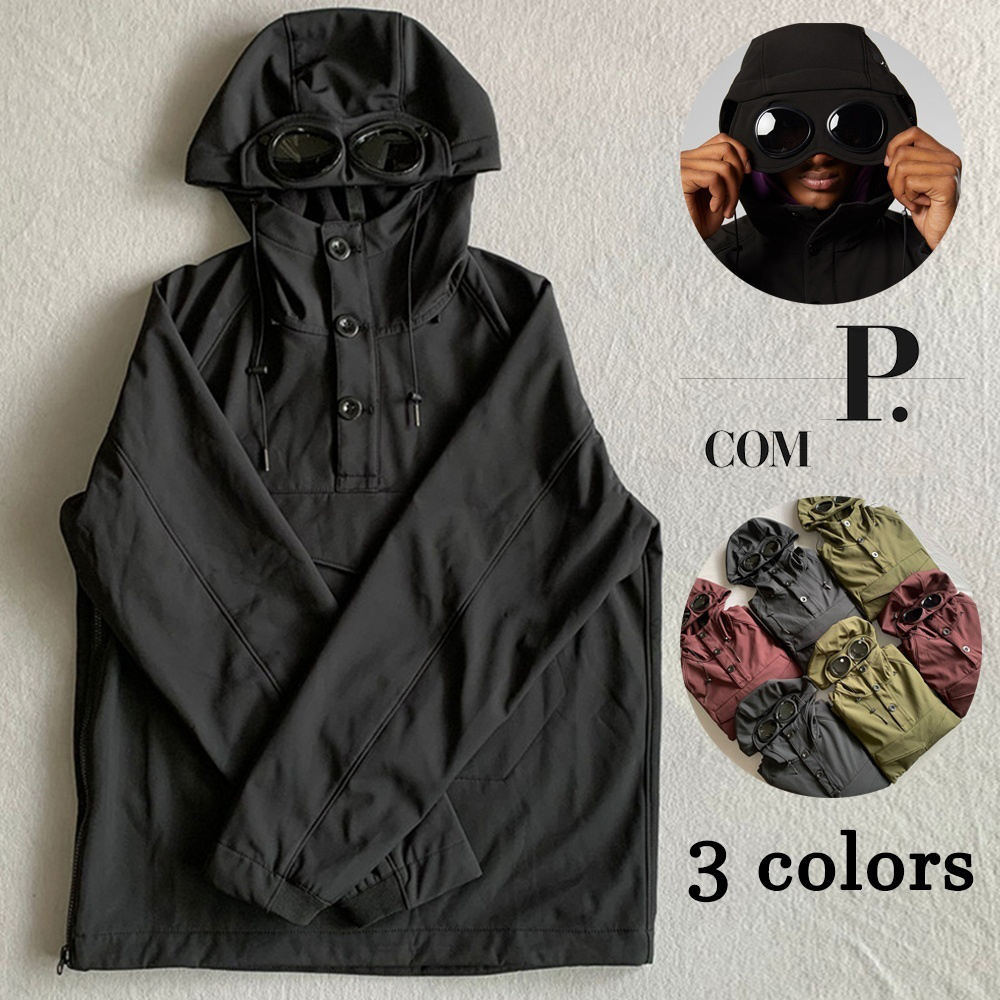 

2021 Men's Waterproof Soft Shell Outdoor Sports Jacket, Black