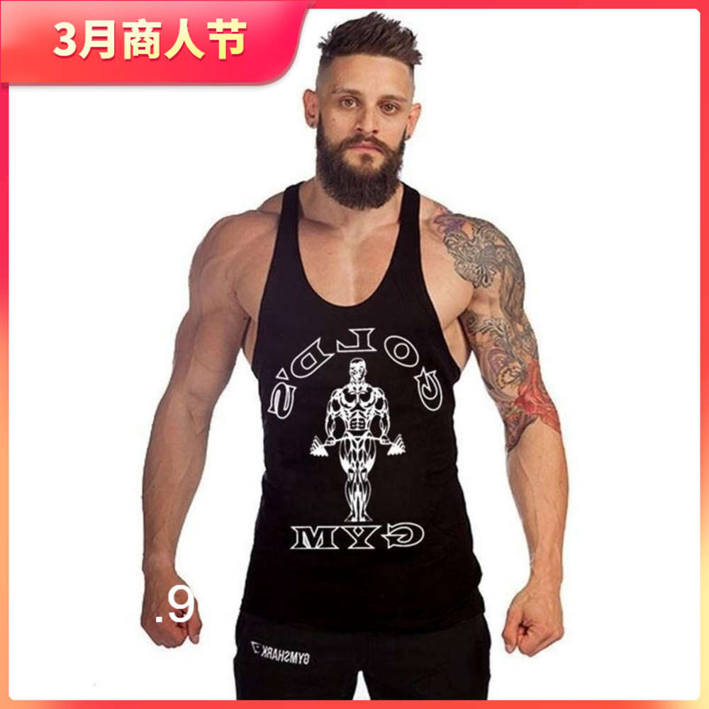 

Gold gym sport vest men' bodybuilding tops, White;black