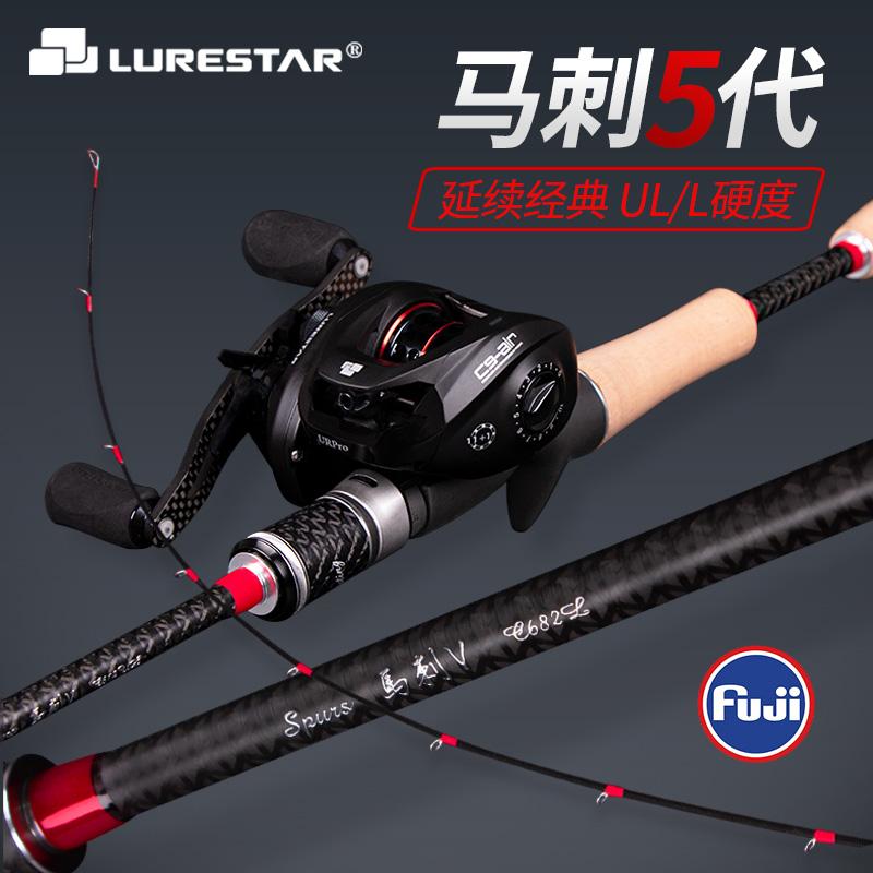 

Boat Fishing Rods Lurestar Fuji Parts UL/L Rod 3A Cork Handle 40T Carbon Fiber F Action Lure 1-12g Spinning Casting Tackle Equipment Gear