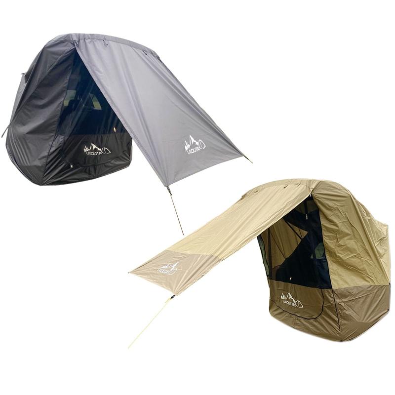 

LADUTA Car Trunk Tent Sunshade Rainproof Tailgate Shade Awning Tent for Car Self-Driving Tour Barbecue Outdoor Camping