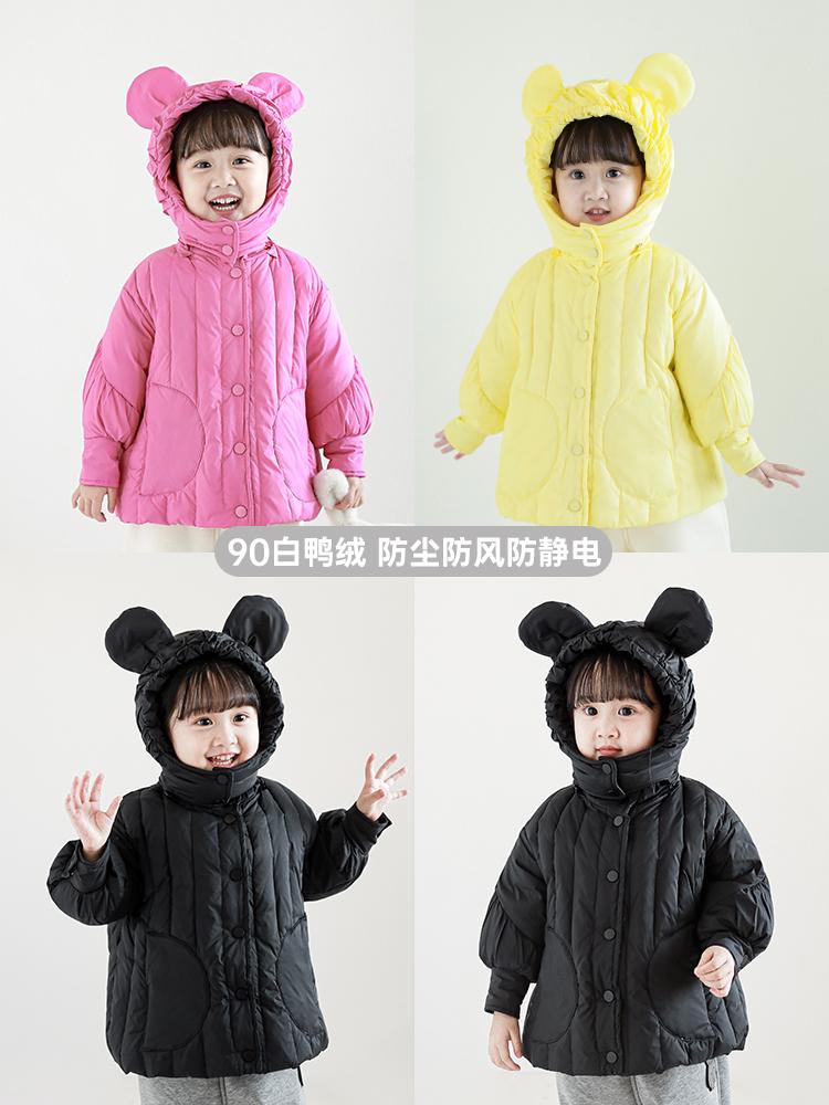 

Down Coat Winter Girls Cute Ears Detachable Hat Warm Jacket Children Thicken, Blue;gray