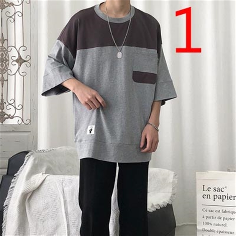 

2021 Men's Short-sleeved Round Neck Korean Version the Trend of Ice Silk Half-sleeved T-shirt Summer New T43d