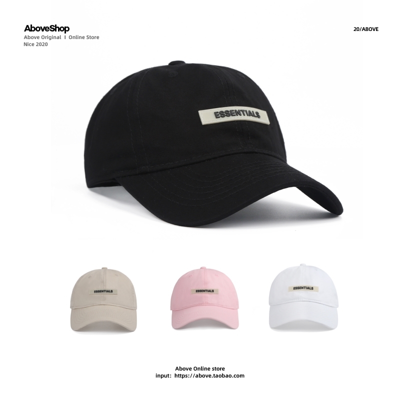

Fog essentials double line high street soft top baseball cap men's and women's hip hop sunshade hat trend, Blue;gray