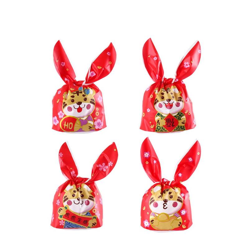 

Gift Wrap 50Pcs Happy Year Bag Easter Rabbits Ear Cookie Candy Tiger Pattern Crisp Handmade Soap Drawstring Bags