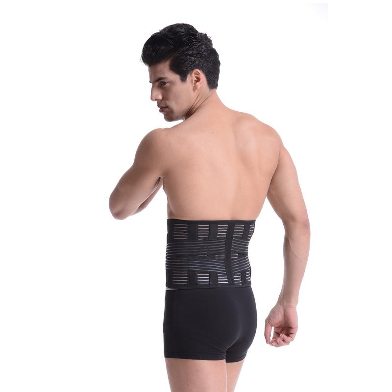

Four Seasons New Waist Protection Health Belt Breathable Comfort Curvature Steel Belt Health Lumbar Training Protection 07JW290, Black