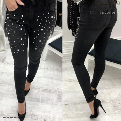 

Women's Jeans Plus Size Bodycon Jean Beading Denim For Women Skinny Pencil Pants Full Length Trousers Fashion, Blue