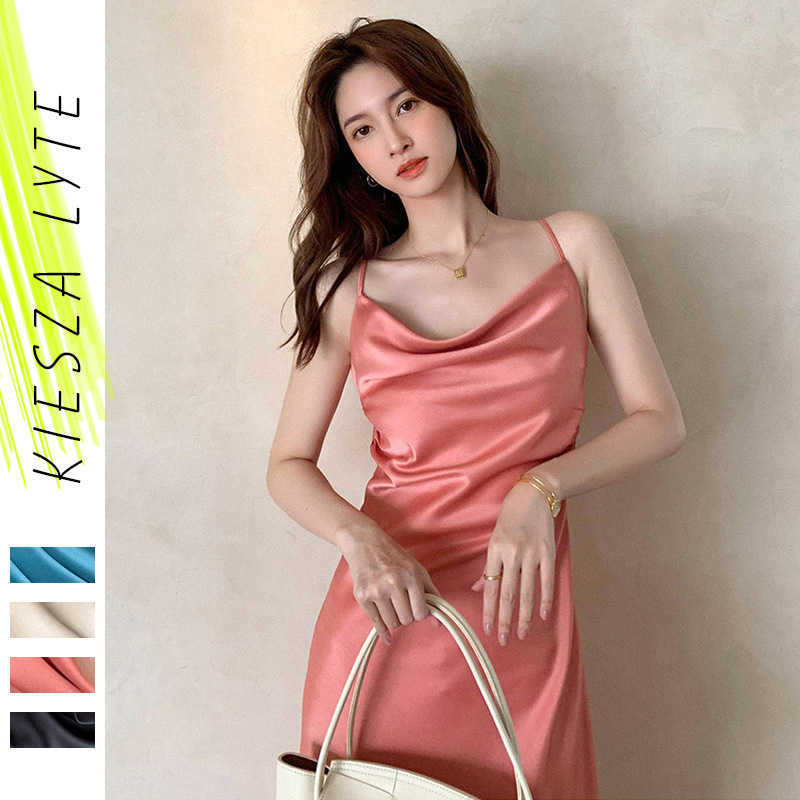

Summer Women Satin Dress Sexy Spaghetti Strap Party Luxury Shiny Imitation Silk Dresses Fashion Ladies Vestidos 210608, Champagne