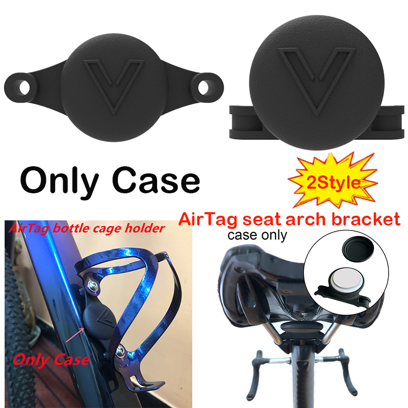 

AirTag Bike Mount Bracket Attachment Silicone Sleeve Keychain Locator Tracker Standard Saddle and Bottle Cage Holder Protective