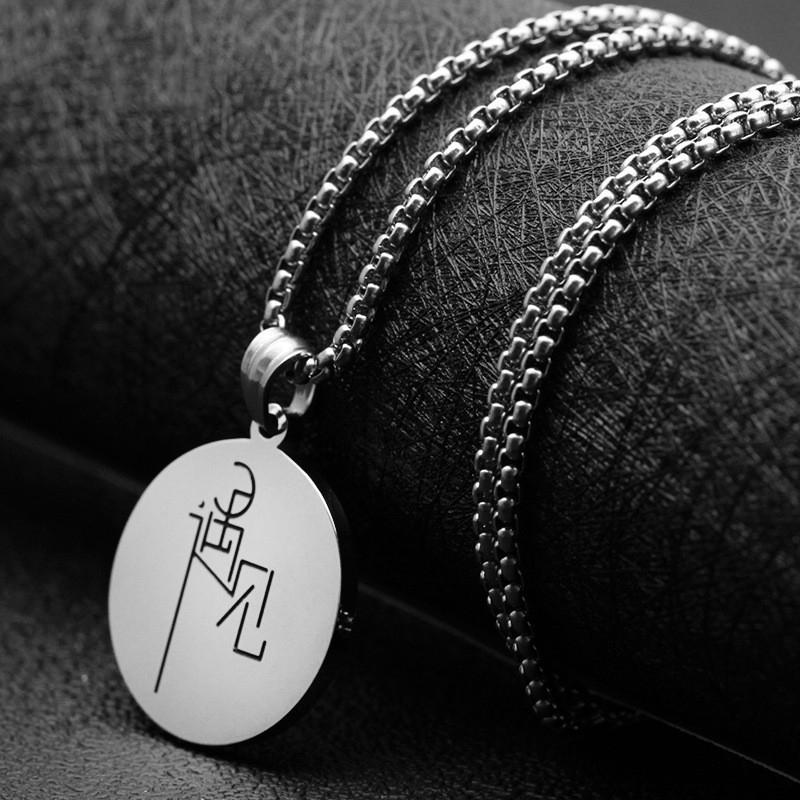 

Pendant Necklaces Fashion Titanium Steel Stainless Jewelry Round Tag