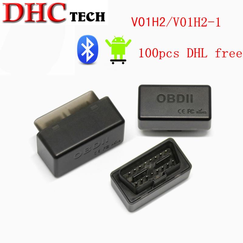 

Code Readers & Scan Tools 100pcs/lot V01H2 Pic25K80 Chip/V01H2-1 Super Mini Elm327 V1.5 Bluetooth OBDII Diagnostic Scanner For Android