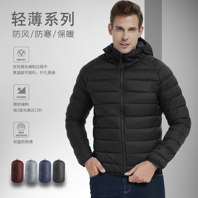 

cotton winter coat 2021 new fashion cloth men's light short hooded cotton padded et, Black