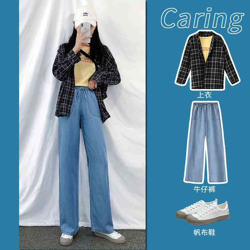 

women's jeans soft waist high-waisted women's summer pants denim loose streetwear winter girls female femme pantalon mujer fina 2t, Blue