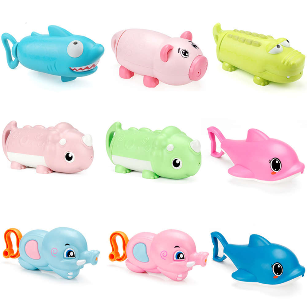 

toy pull type bath swimming baby cartoon gun
