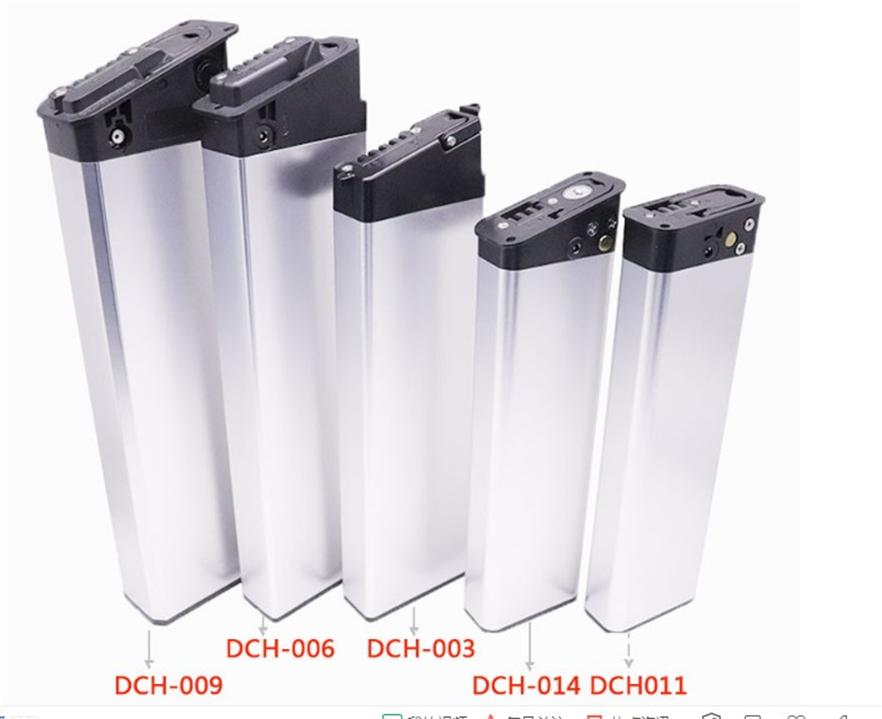 

48V Ebike Battery 48 V 12.8Ah 14Ah 36V 10Ah 17.5Ah Folding Built-in Electric Bike Battery for samebike LO26 20LVXD