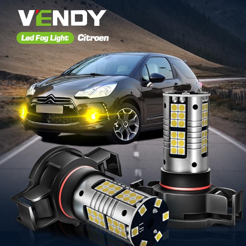 

Emergency Lights 2pcs LED Fog Light Blub Lamp Canbus PSX24W 2504 For C3 Picasso C4 Coupe Cactus DS3 2009 2010 2011 2012 2013 2014 20