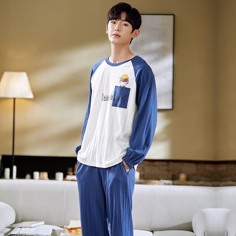 

Men's Sleepwear Winter Warm Pajamas Set Men Long Sleeve Thick Cotton Soft Suits Fashion Male Blue Patchwork Cartoon Squirrel Homewear, Black;brown