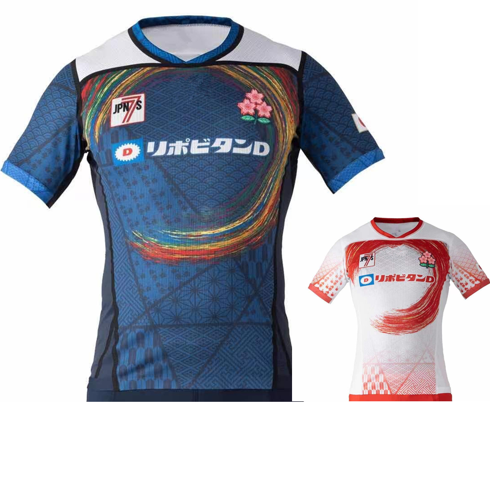 

2022 Japan 7S rugby Jersey home away 2021 JAPAN Rugby shirt jerseys shirts -4xl 5xl, 7s away