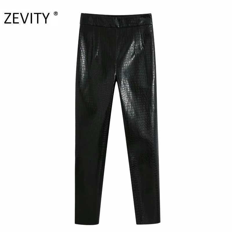 

ZEVITY Women fashion snake skin pattern PU leather pencil pants female zipper casual slim long Trousers chic autumn pants P938 210603, As pic p938bb
