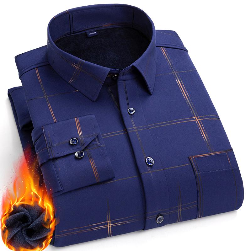 

Men's Casual Shirts Shirt Stretch Seamless Long Sleeve S-4XL Spring And Autumn Fashion Single-breasted Buttons Clothing, Bn-9501