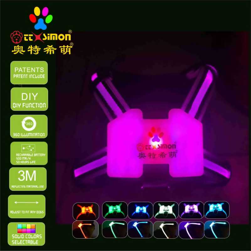 

CC SIMON dog collar glowing dog accessories for large Reflective Harness for Dogs 2021 new