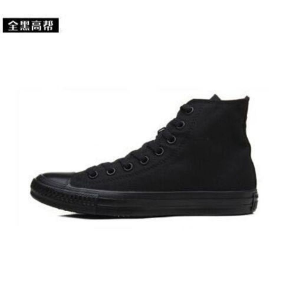 

2021 Luxury Classic Skate Shoes Chuck Canvas Play Jointly Big Eyes High Top Dot Heart Women Men Fashion Designer Sneakers Chaussures MKJJ0001