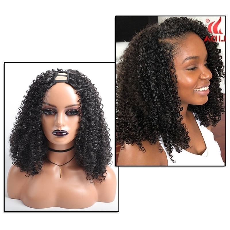 

chemical Wig u-part wig fiber headgear long curly hair, #1b