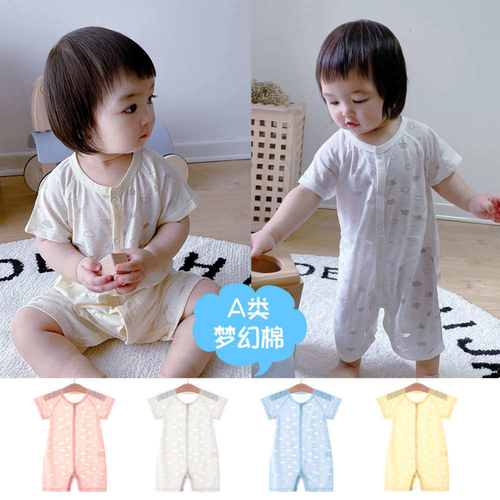 

Summer 21 children's wear 0-3 year old baby Jumpsuit short sleeve flat angle boys and girls breathable, White