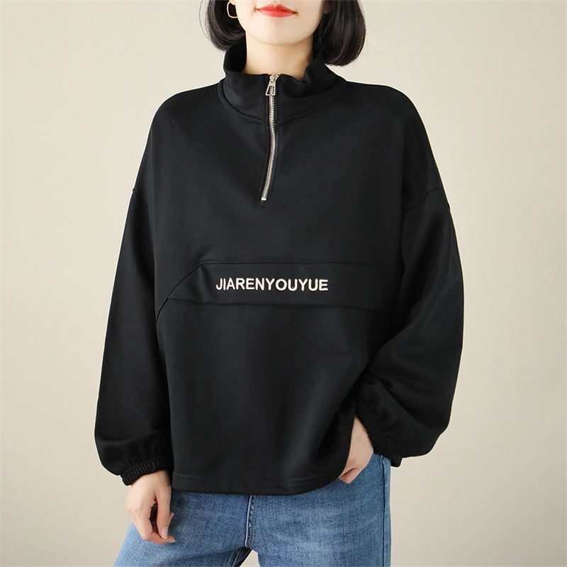 

Qi engraved drawing of women's stand collar in sweater leisure literary temperament simple loose slim large Korean T-shirt, White