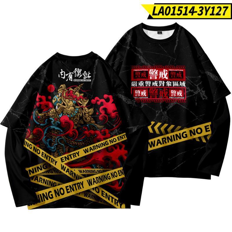 

Men's T-Shirts Fashion Fake Two-piece Black Print T Shirt Men Long Sleeve T-shirt Spring Autumn Round Neck Tshirt Oversized 6XL, Style 11