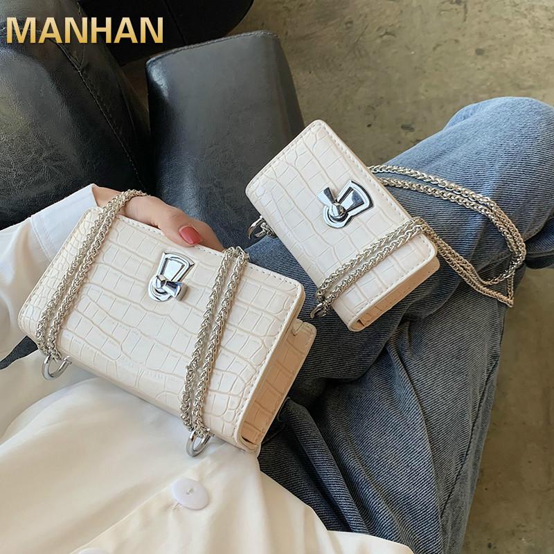 

Stone Pattern Small PU Leather Crossbody Shoulder Bag For Women 2021 Summer Fashion Chain Luxury Handbags 2 Size Cross Body Bag, Small beige