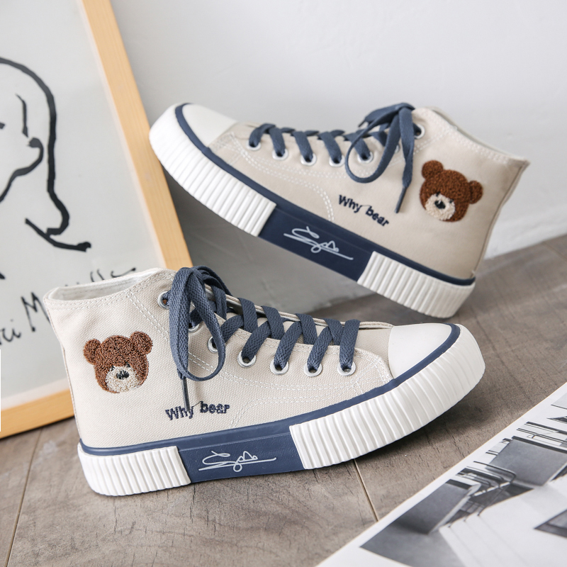 

Fall High Winter Bear Canvas of the New 2021 White Lolita Student Cosplay Board Anime Shoes Dm17, No velvet