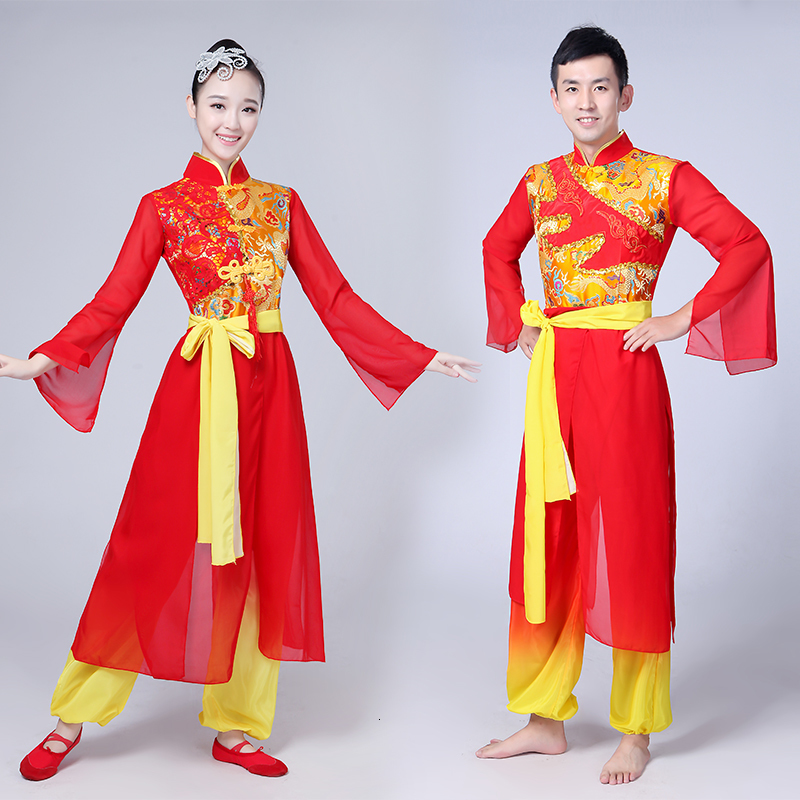 

New Adult Ethnic Style Dances Performance Costumes for Man and Woman Stage Dynamic Water Drum Modern Dance Clothes Kbfg