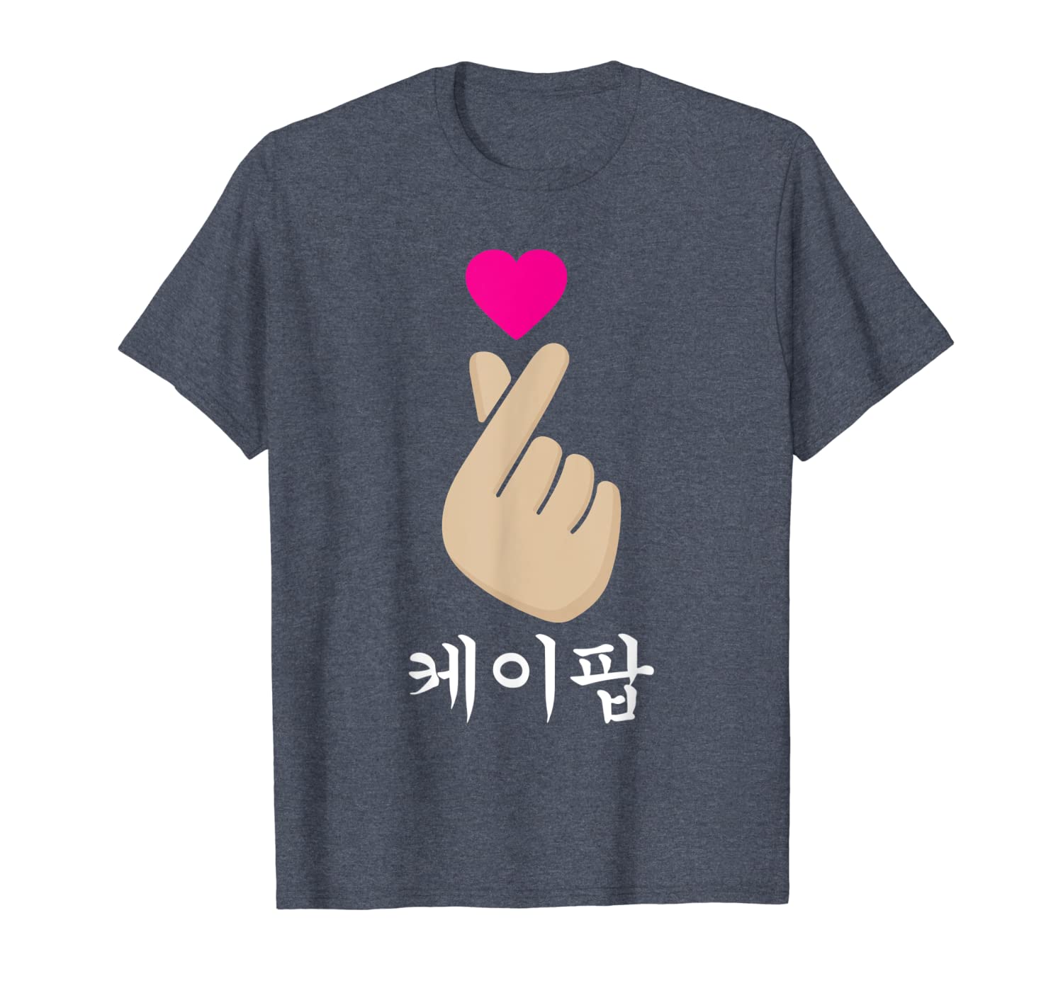 

'kpop hand symbol' cool music kpop shirt t-shirt, White;black