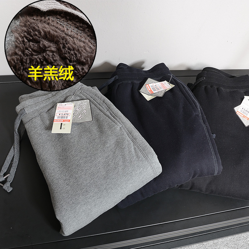 

2021 New Densely Fleece Jogger Men's Trousers Cotton Warm Veet Sweatpants Sweat Pants Fall Hallways Winter M-4xl D9o4, Gray