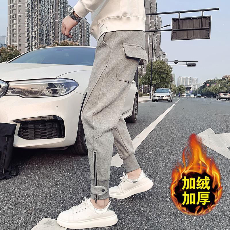 

2021 New Harem Korean Spring Pants with Ankle-tied Zipper Strapped Elastic Waistband Jogger Men' Sweatpants Vb68, Y02 midweight.