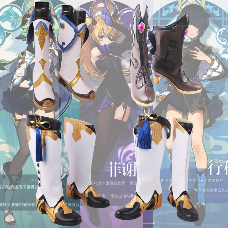 

Sucrose/fischl/xingqiu Genshin Impact Project Women's Halloween Carnival Boots Cosplay Shoes Q0qq, Brown