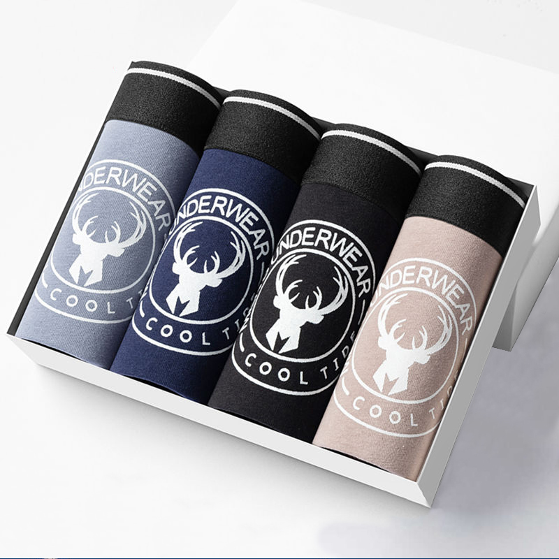 

Men's Underwear Cotton Underpants Male Pure Panties Shorts Cotton Solid