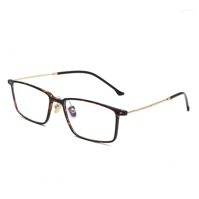 

Sunglasses Anti Blue Light Glasses Frame Men Goggles Protection Eyewear Square Eyeglasses Spectacles 1713 UV4001