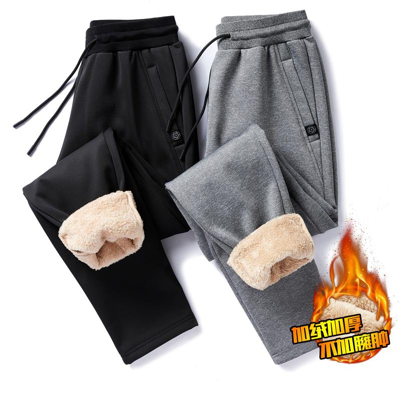 

Men's Pants Autumn&Winter Cotton-padded Trousers Loose Solid Thick Warm Sweatpants Casual Large Size Outer Wear Long Male ZR2208, Black