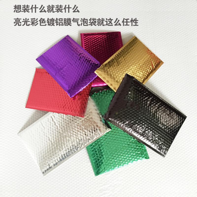 

20*25cm red bubble envelopes , bubble mailers padded envelopes bags , red Shipping poly for jewelry packaging