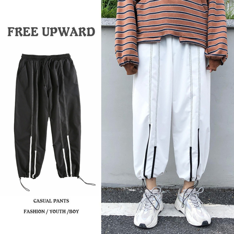 

2021 New Summer Thin Sweatpants Men's Fashion Casual Men Streetwear Korean Loose Straight Wide Leg Mens Joggers Track Pants N8gi, White