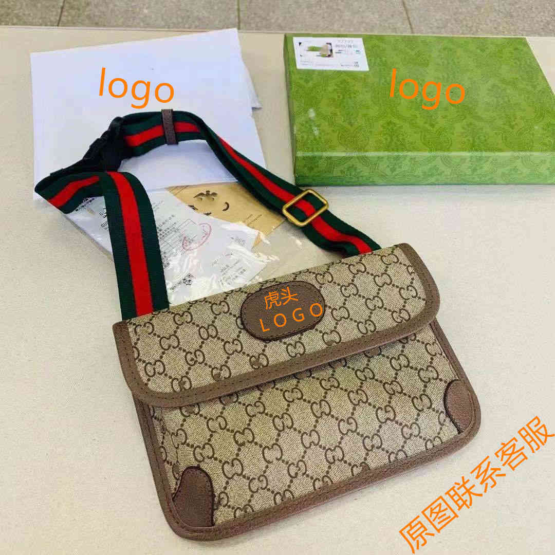Sac à main de design de luxe 2021 Nouveau G Famille Homme et Même TIGE TIGER TIGER AVEC DE QUALITÉ CHAO COFFE COFFIER SAC À L'ÉPAULE SIMPAUTER Me