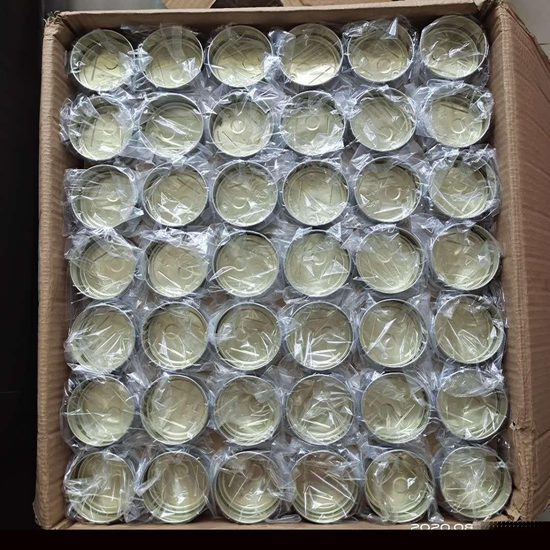 

Hot Selling Multifunctional Empty tinbox,Custom Flavors Sticker Cali pressitin tuna Tin Cans 3.5g jar