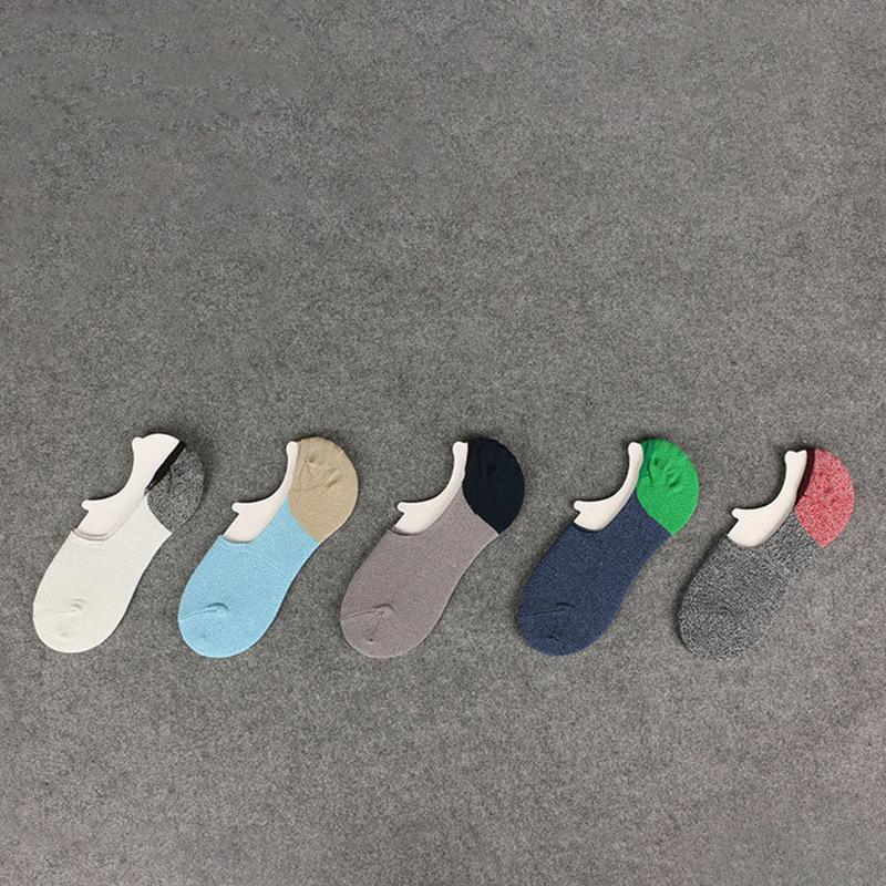 

Men's Socks 1 Pair Men Invisible Beans Shoes Summer Silicone Shallow MKJ008, Black