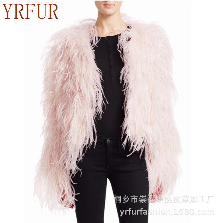 feather jacket australia