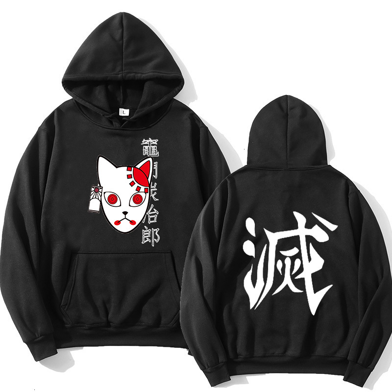 

2021 New Anime Pullover Sweatshirt Women Men Tanjiro Kamado Costume Hoodies Harajuku Demon Slayer Kiu No Yaiba Sudadera YEXO, Dark gray2