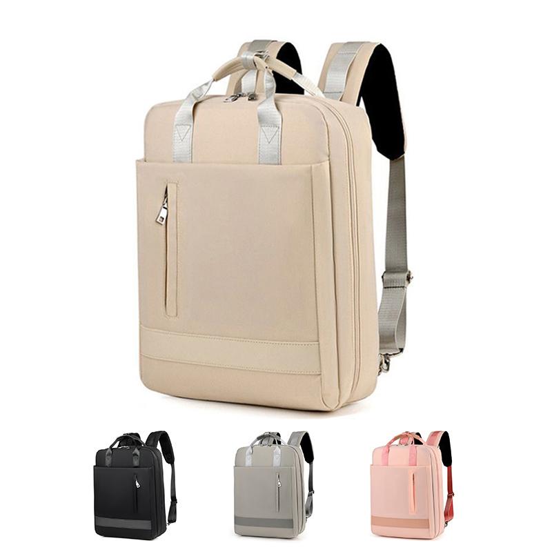 

Backpack Large Capacity Unisex Nylon Material Computer Bag Curved Carrying Business Travel For Men And Women, Beige
