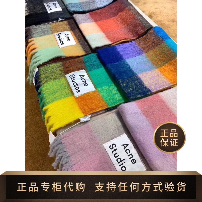 

Acne studios 21 autumn Plaid color blocking label letter wool tassel scarf XYM, Blue;gray